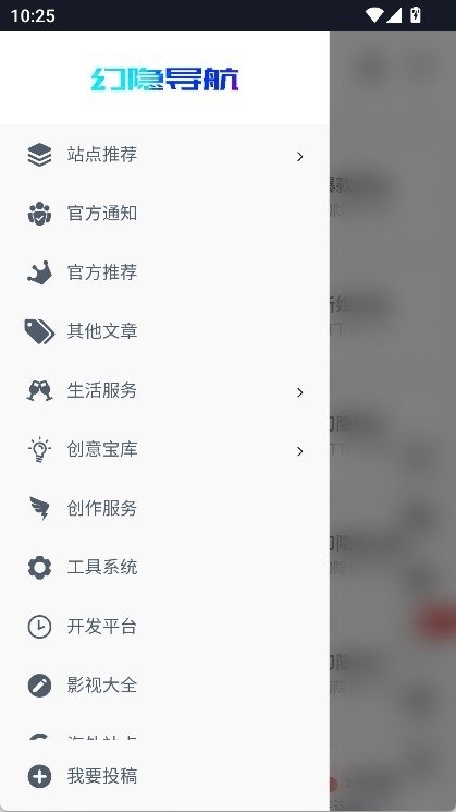 ��������app����v1.0.0 ��׿��