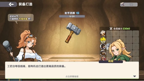 �����Ž����°�v3.0.9.22 �ٷ���