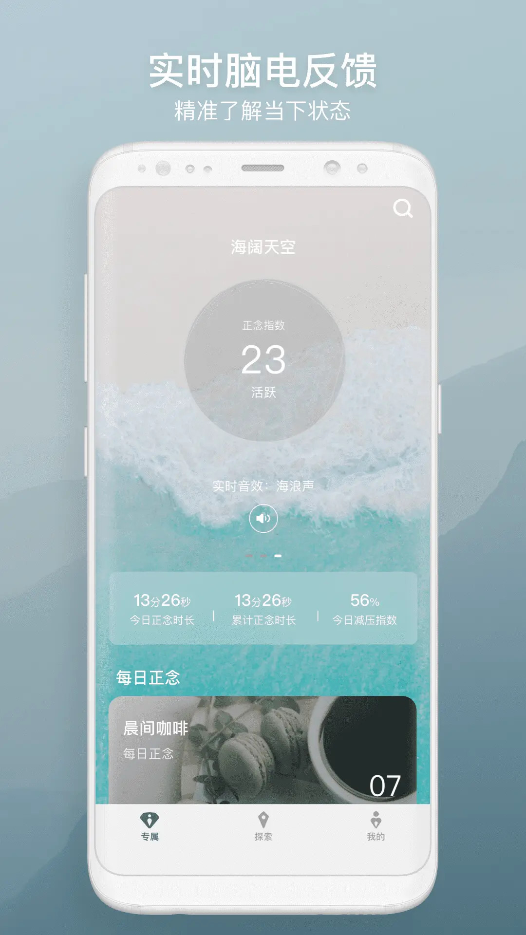 ����appv3.3.3 ��׿��