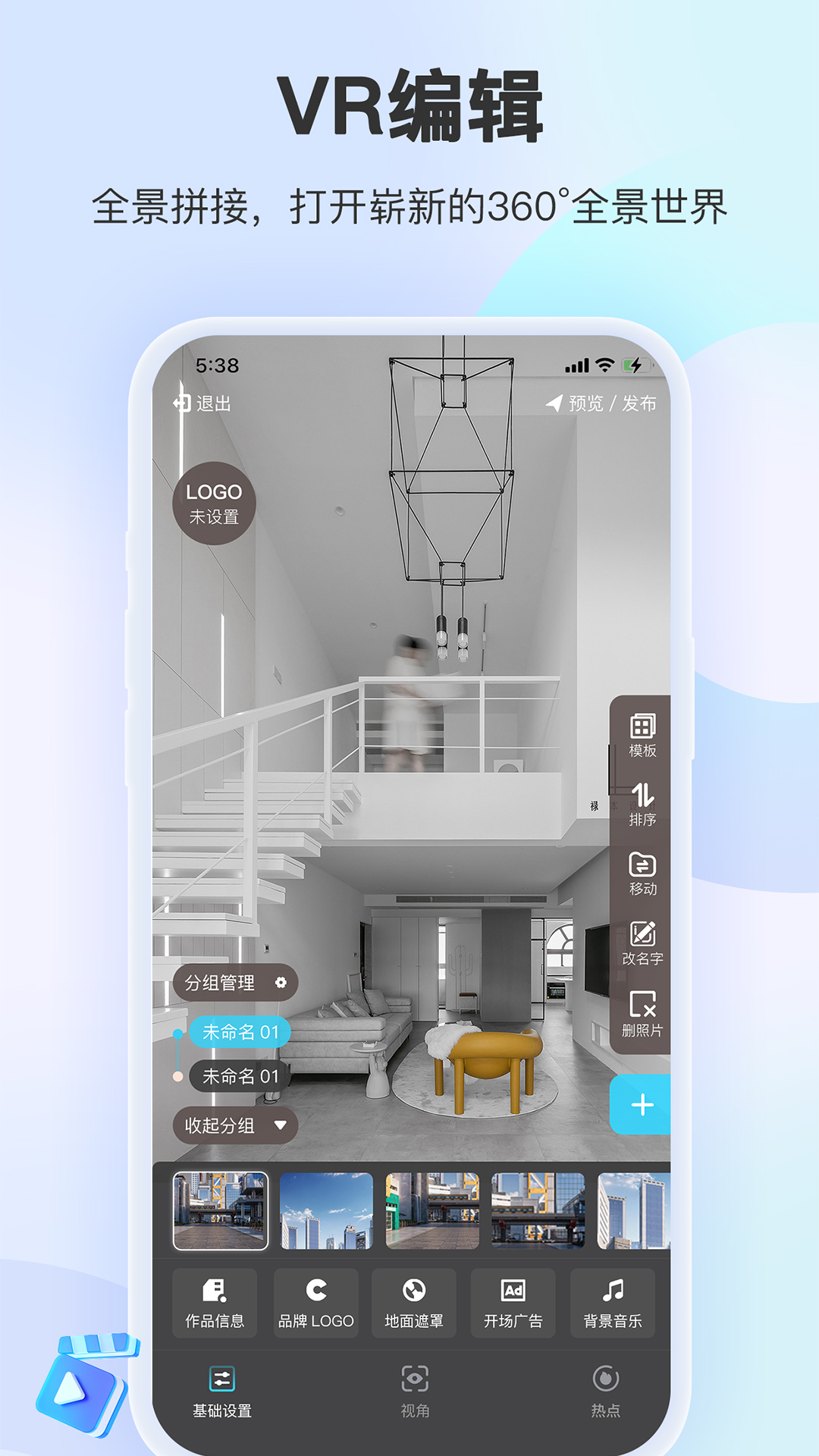 װ��Ħ���ٷ�����v2.0.25 ��׿��
