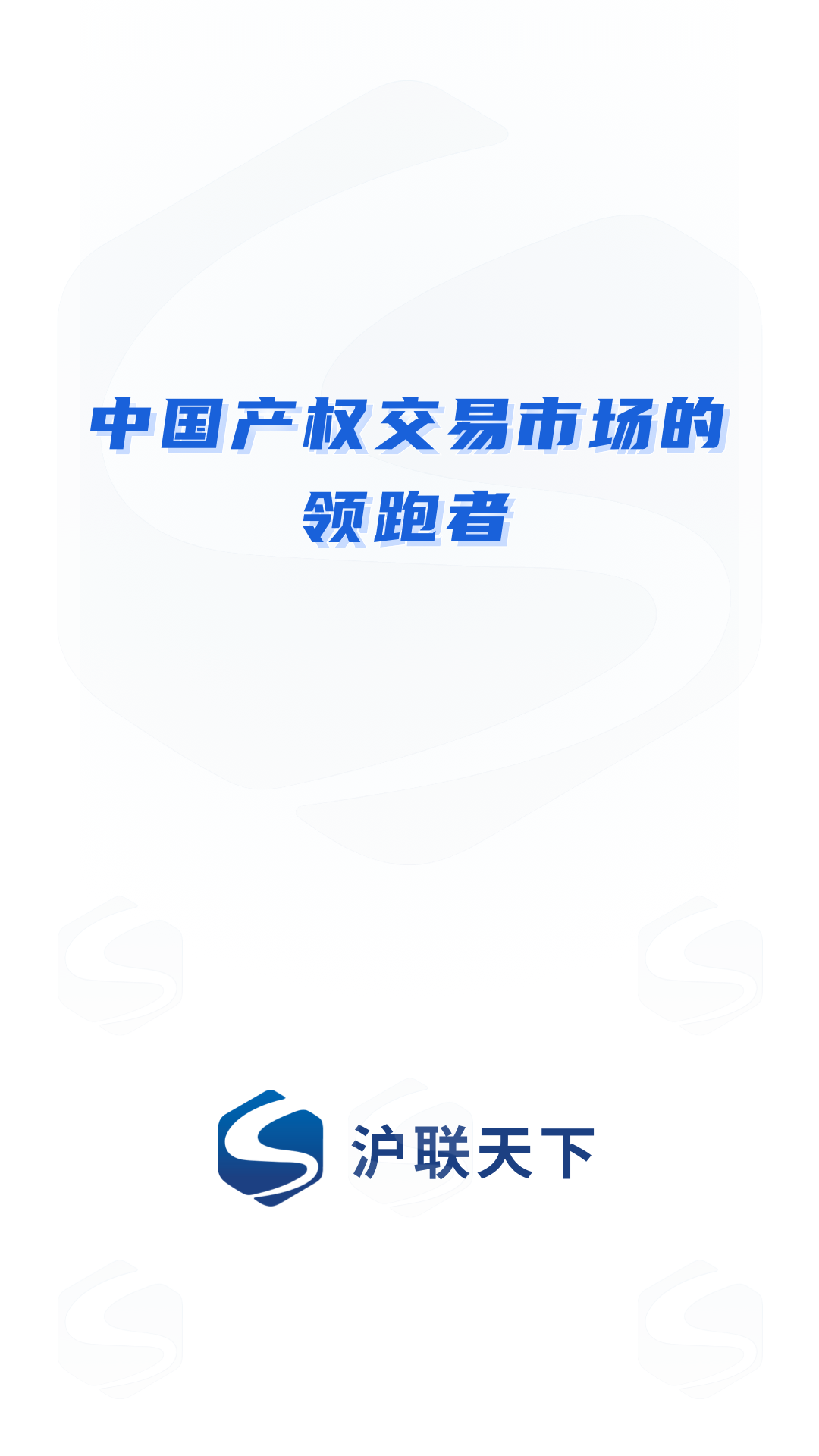 ��������APPv3.2.4 ��׿��