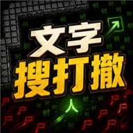 �����Ѵ��ֻ���v1.0 ������