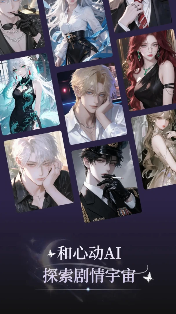 ���app����v3.1.3 ��׿��