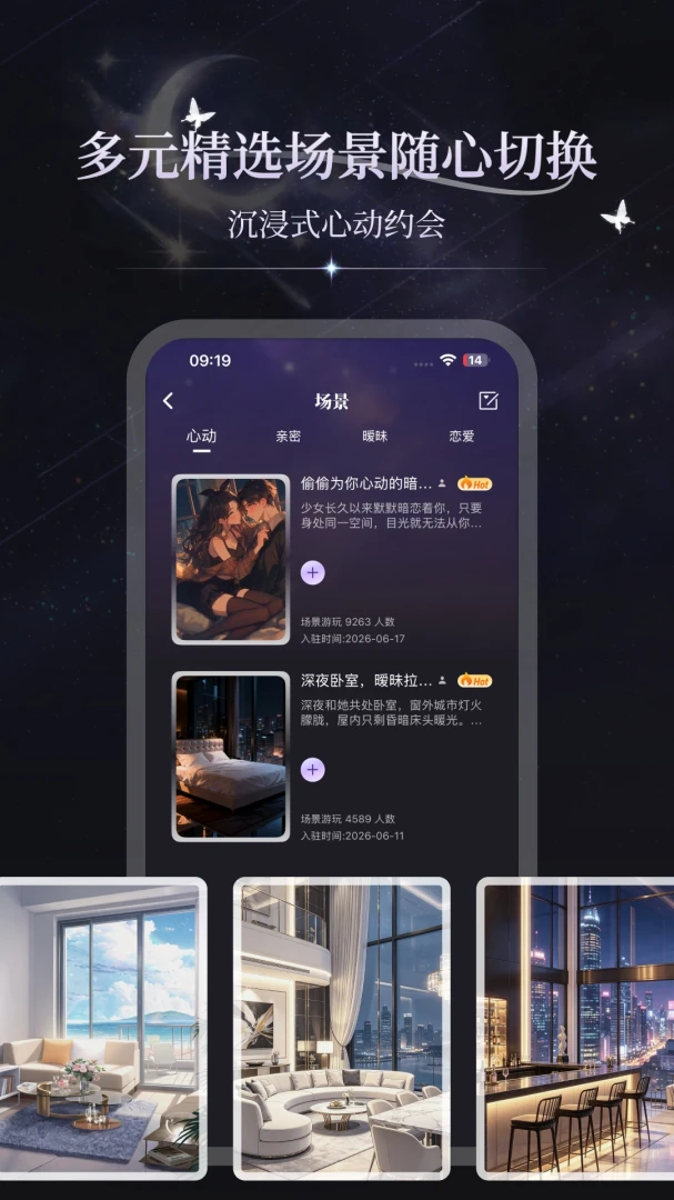 ���app����v3.1.3 ��׿��