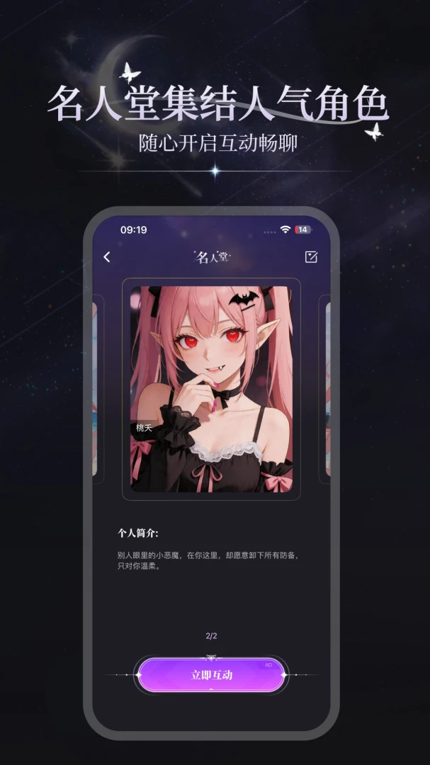 ���app����v3.1.3 ��׿��