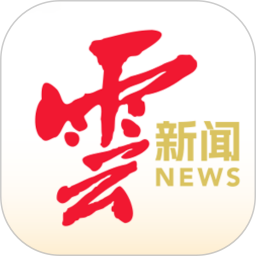 云上石首新闻资讯平台 手机界面 本地新闻列表