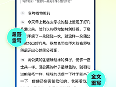 ����AI���°汾���ذ�װ�̳̣��¹����������