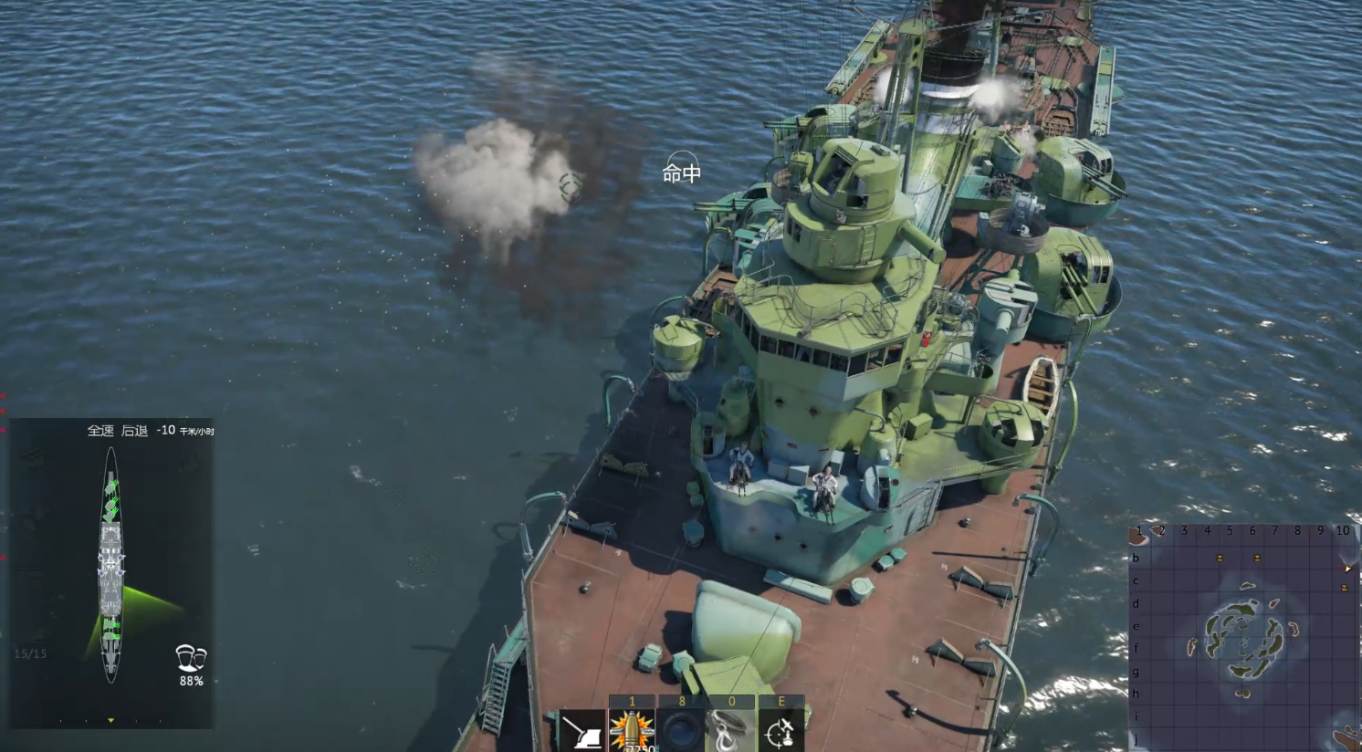 �������Steam Marines ���ֹ��� ��Ϸ���� �淨����