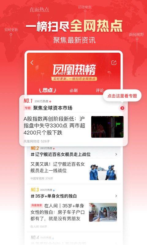 �������app�ٷ��������°湦�ܽ���