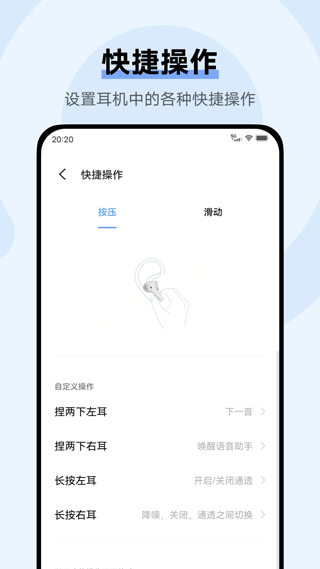 vivo����app��Բ�����ʾ