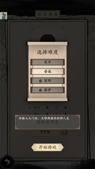 ����ʽ����2