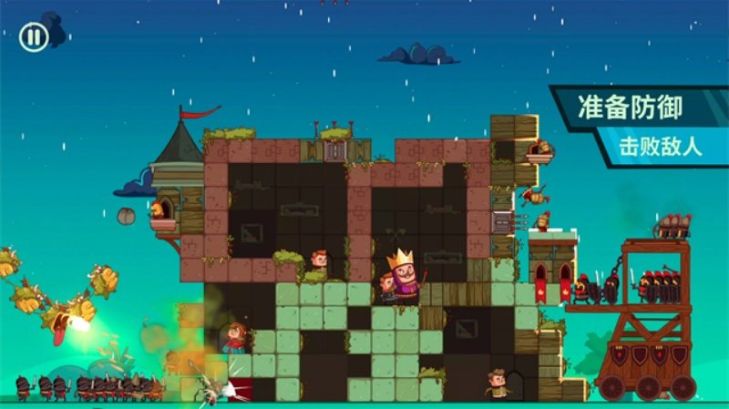 Castle Master TD�Ǳ���ʦTD��Ϸv1.0.0 ��׿��