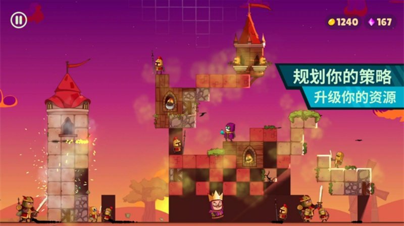 Castle Master TD�Ǳ���ʦTD��Ϸv1.0.0 ��׿��