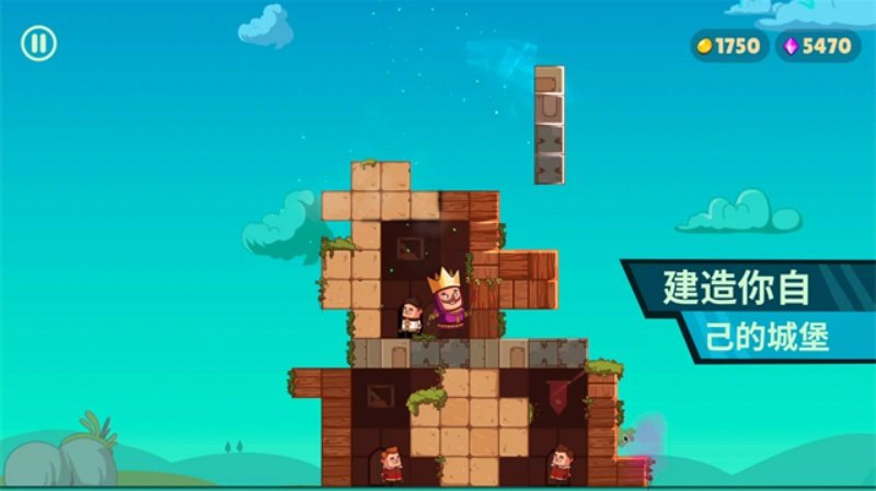 Castle Master TD�Ǳ���ʦTD��Ϸv1.0.0 ��׿��