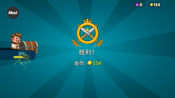 城堡大师TD