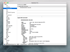 ����MBP���ذ�װ�̳̼����°汾��ѻ�ȡָ��