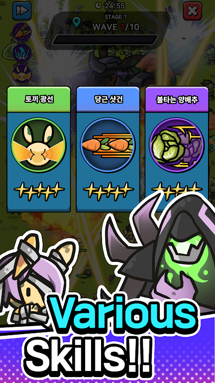 兔子农场抵御僵尸游戏(ZombieBunnyFarm)v1.0.0 安卓版