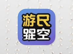 �����ǿ�app���ذ�װ���°��ֻ�������ٷ����