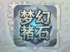�λ���ʯ�ٷ����������أ�ȫ�����ð������