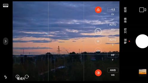 С�����app������Ƭ����Ч������