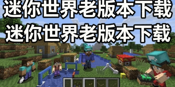 ���������ϰ汾����