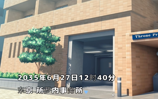 强行枕营业2游戏v1.1.1 安卓版