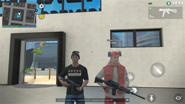 �ڰﷸ��GCO��Ѱ棨Grand Criminal��v1.8.8 �ֻ���