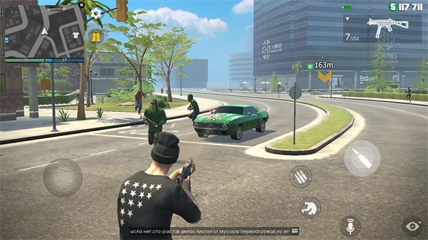 �ڰﷸ��GCO��Ѱ棨Grand Criminal��v1.8.8 �ֻ���