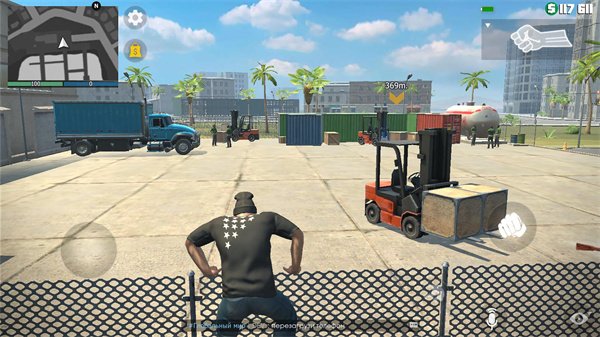�ڰﷸ��GCO��Ѱ棨Grand Criminal��v1.8.8 �ֻ���