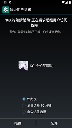 KG�����θ���
