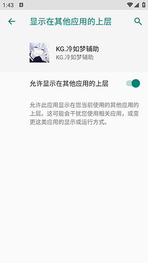 KG�����θ���