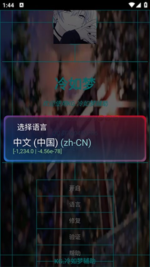 KG.�����θ�����װvKG.�����θ��� ���İ�