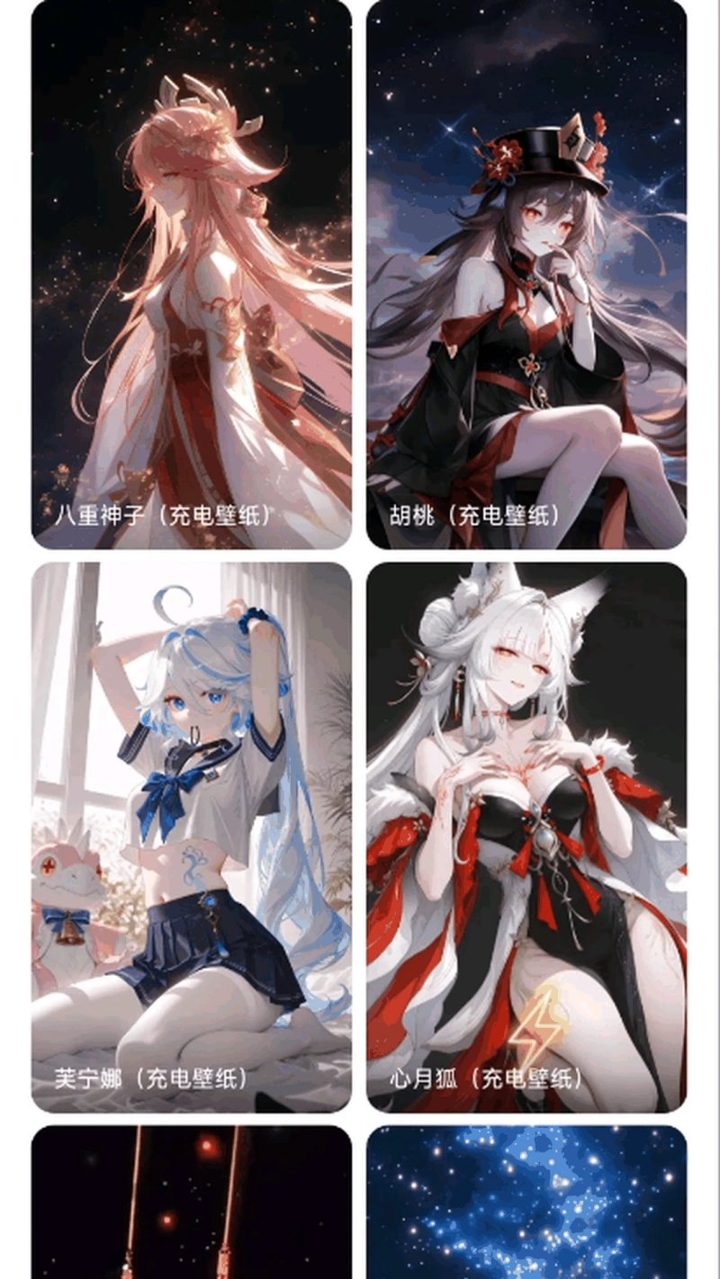 ��â��ֽappv1.0.0 �ٷ���
