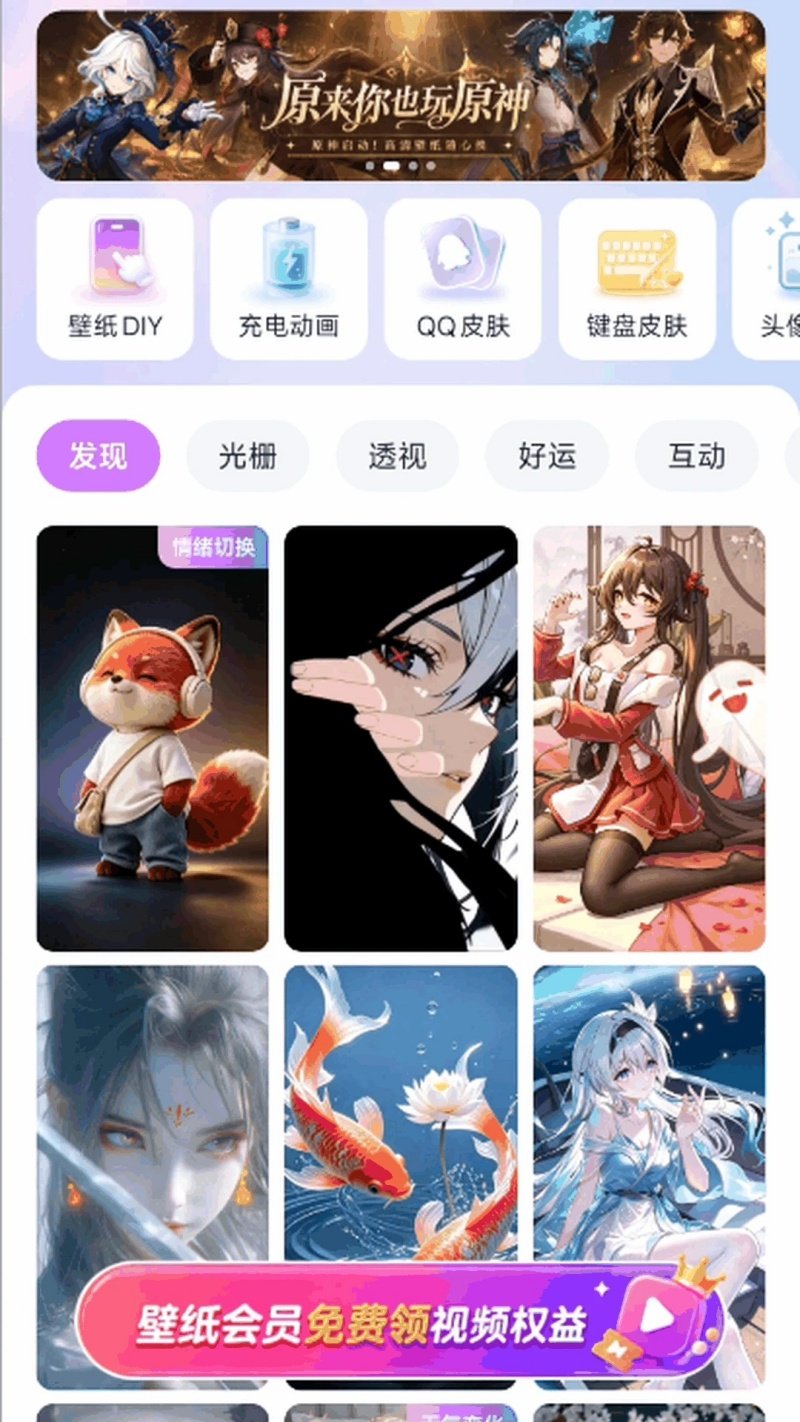 ��â��ֽappv1.0.0 �ٷ���