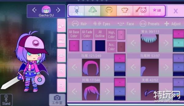 加查同人圈游戏下载(Gacha Fandoms)玩法介绍图片