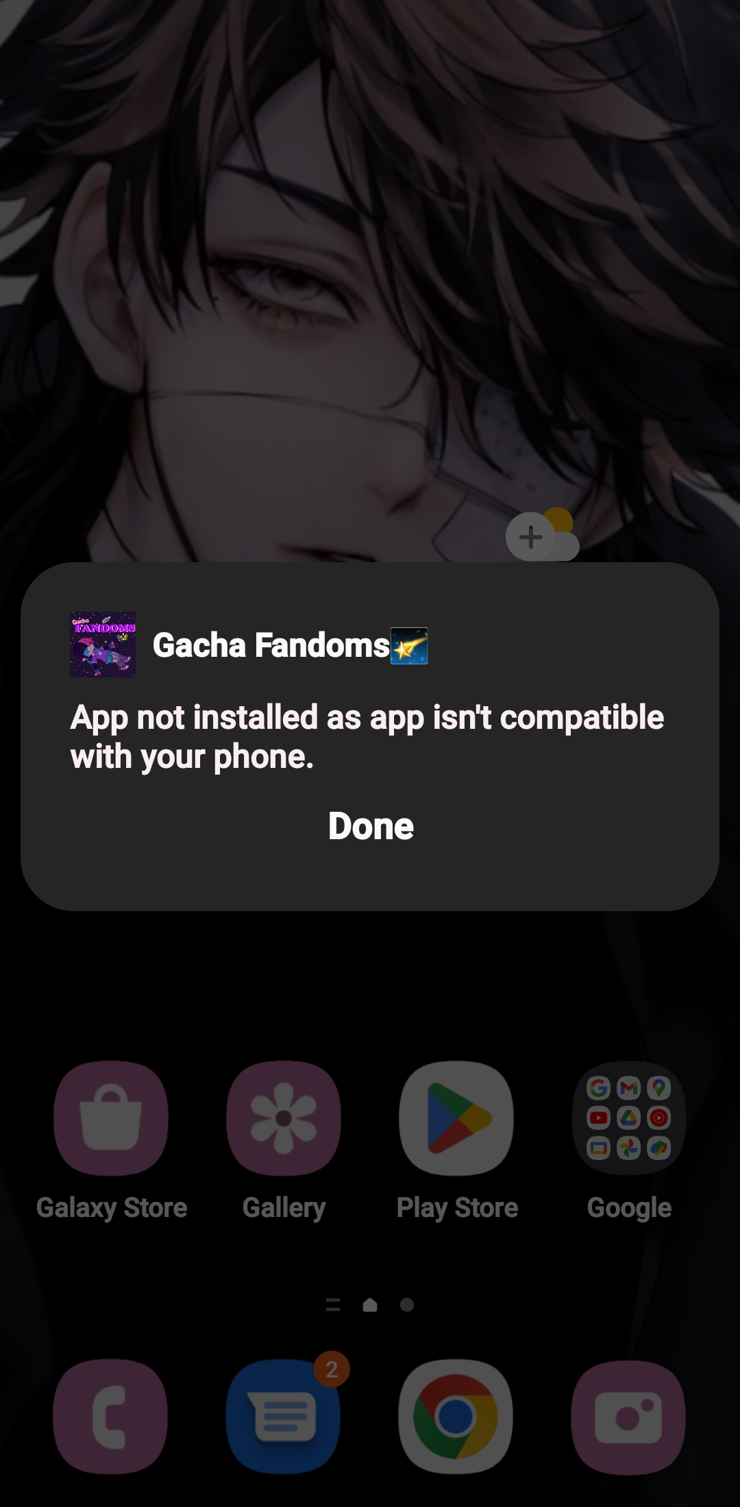 加查同人圈游戏下载(Gacha Fandoms)安装问题解决配图