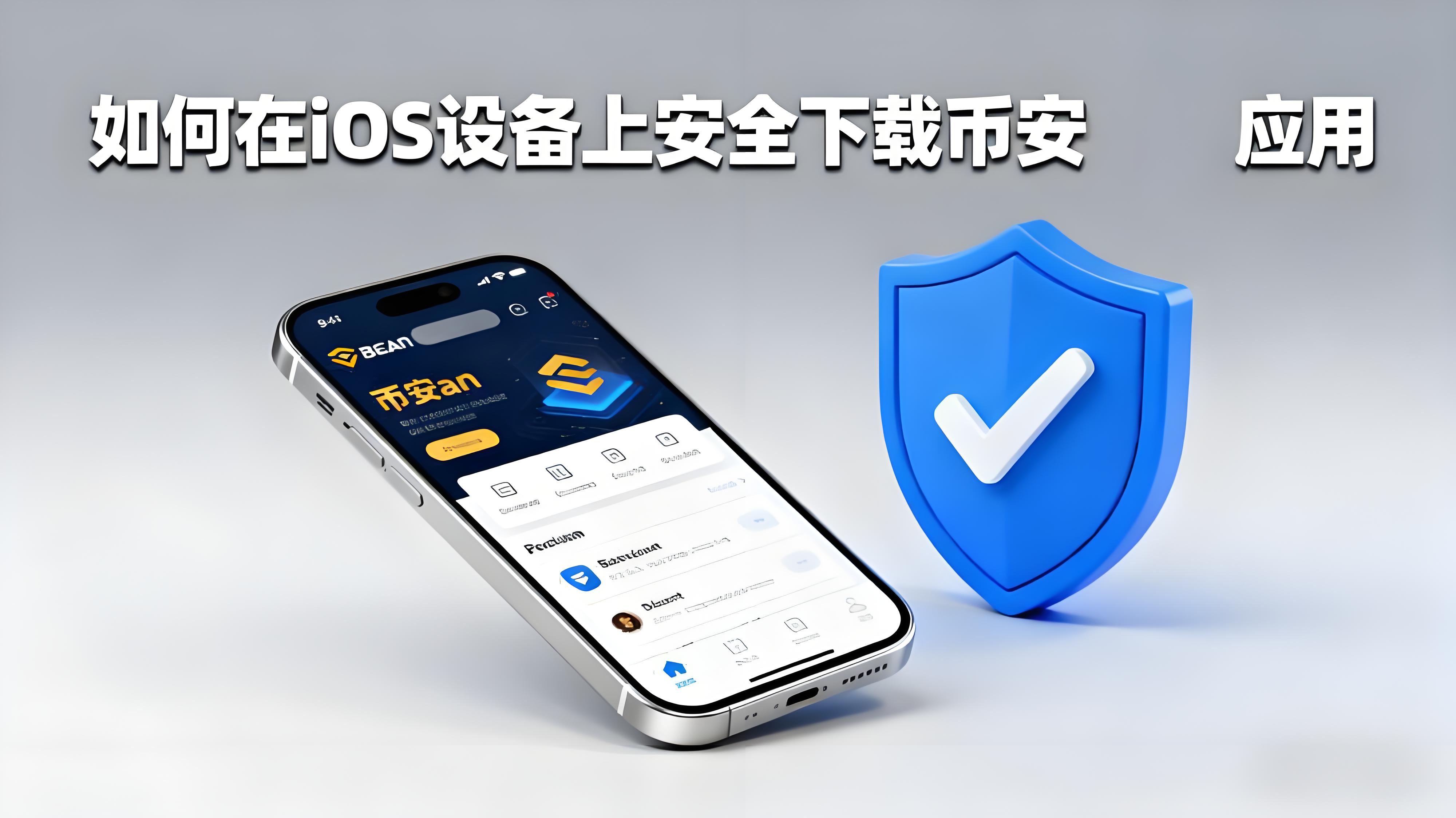 ���ҹٷ��������� ��ȫ�ɿ� �û�ʹ�����������ͼ