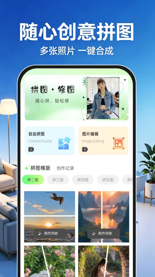 手机投屏看电视免费appv1.0.1 安卓版