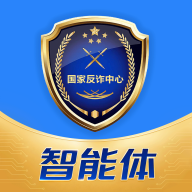 ���ҷ�թaiappv2.0.0 ���°汾