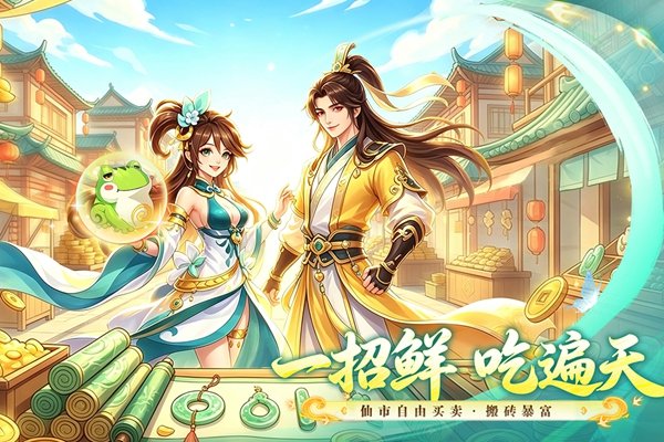 �λ���ң��������v1.0.0 ��Ѱ�