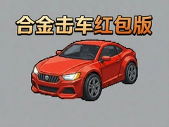 �Ͻ������������أ��츣������Ӯ����