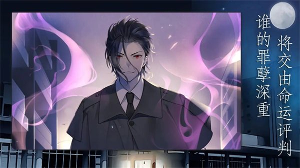 灵魂收购游戏v1.1.527 安卓版