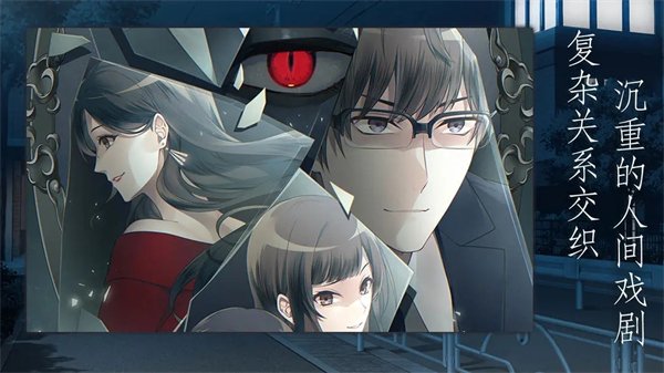 灵魂收购游戏v1.1.527 安卓版