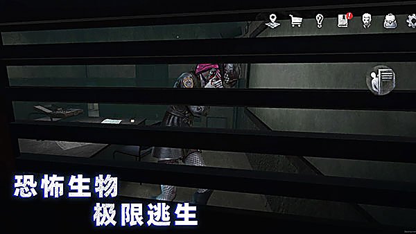 无尽噩梦诡监狱官方版v1.0.3 最新版