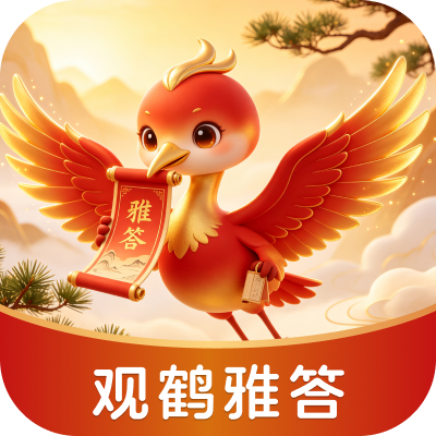 �ۺ��Ŵ�appv1.0.0 ��׿��