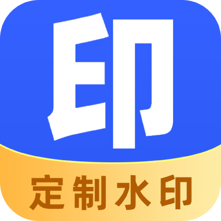 ��ƬͼƬ��ˮӡappv1.0.1 ��׿��