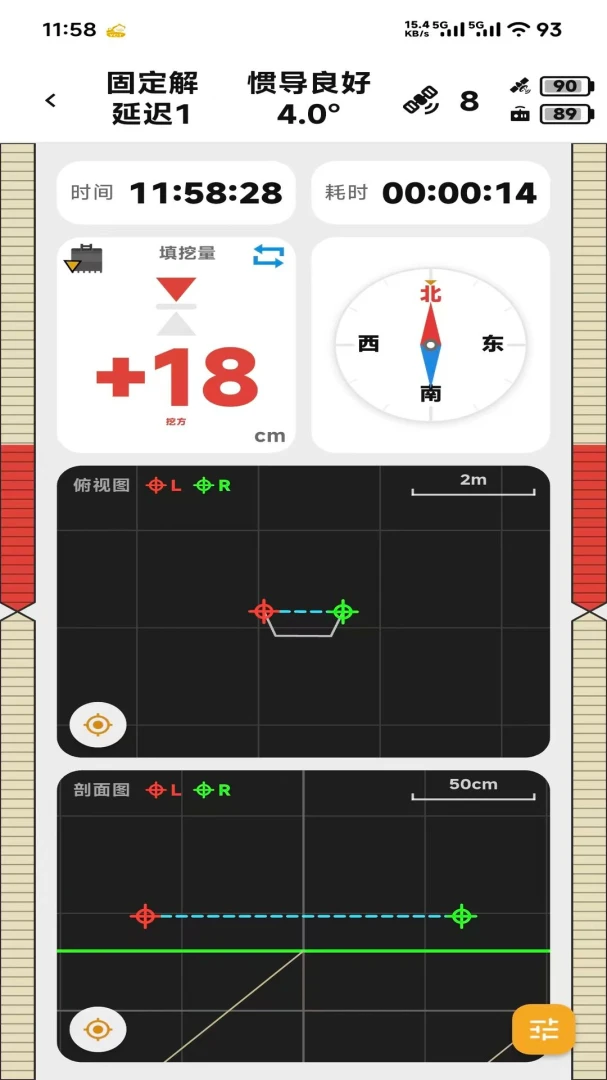 YCTPro appv3.1.2609.175 ��׿��