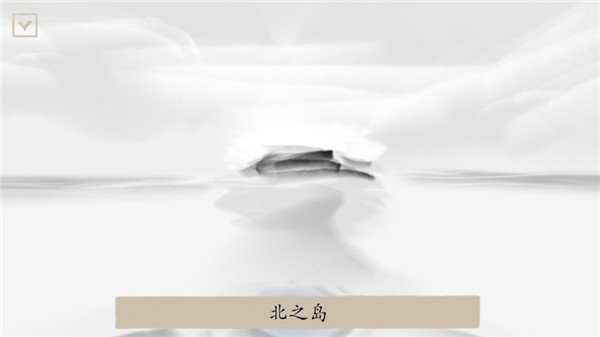 冬蜃楼最新版v1.0.4 手机版