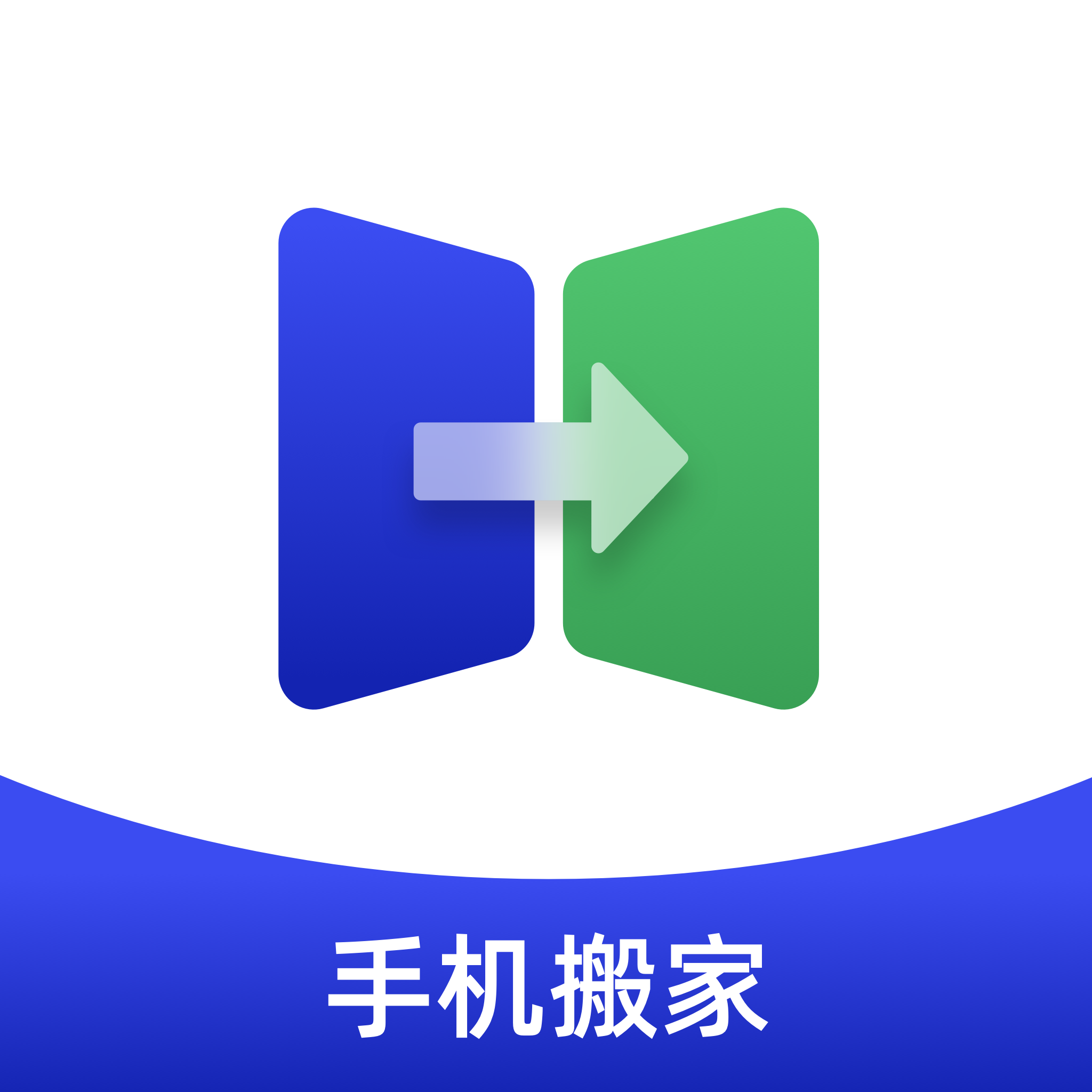 �ֻ���һ�������appv1.0.0 ��׿��