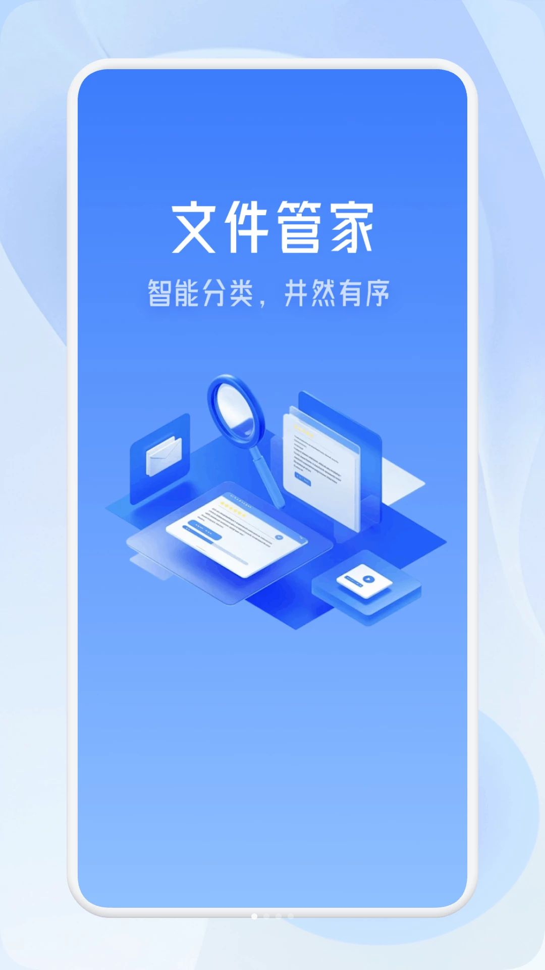 Tpkernel appv1.2 安卓版